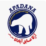 آرکا عایق آپادانا