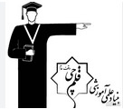 بنیاد قلم چی