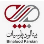 بینالود پارسیان
