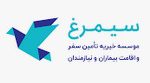 خیریه سیمرغ