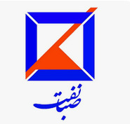 صبا نفت