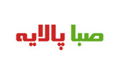 صبا پالایه