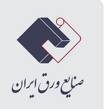 صنایع ورق ایران