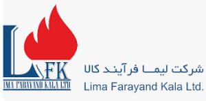 لیما فرآیند کاا