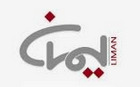مهندسین مشاور لیمان