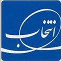 نفت گاز و پتروشیمی انتخاب