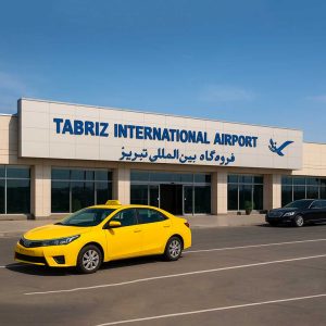 تاکسی فرودگاه تبریز, رزرو تاکسی فرودگاه تبریز, سواری فرودگاه تبریز, ترانسفر فرودگاهی, ترانسفر فرودگاه تبریز, تاکسی بین شهری, رزرو آنلاین تاکسی, رزرو تاکسی دربستی, تاکسی اینترنتی تبریز, اجاره تاکسی فرودگاهی, تاکسی VIP تبریز, تاکسی اقتصادی تبریز