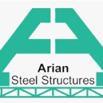 توسعه سازه های فولادی آرین