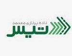 داده پردازی معتمد تیس