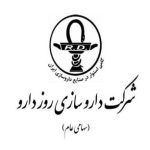 دارو سازی روز دارو